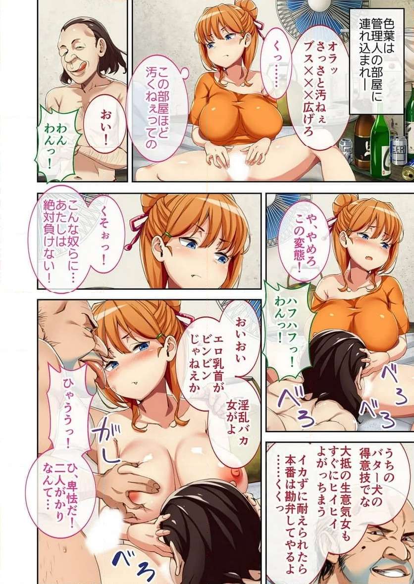P15