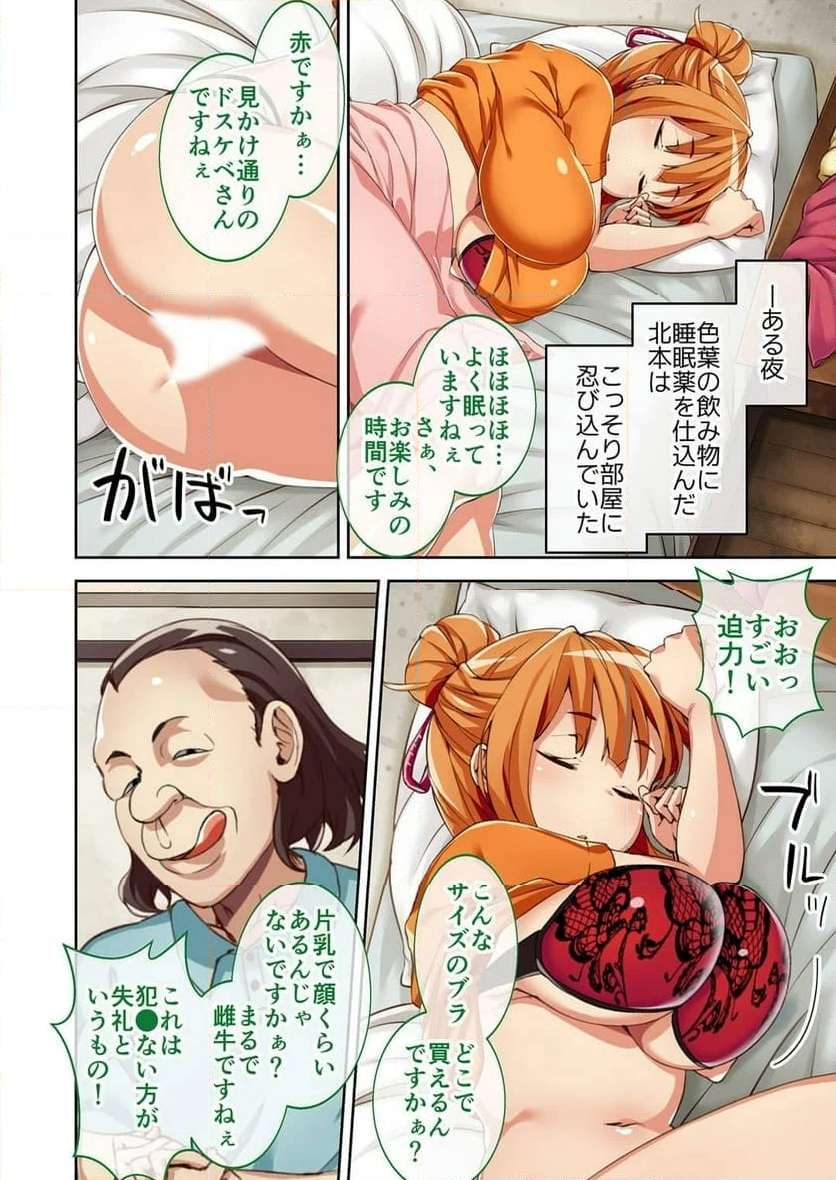 P3