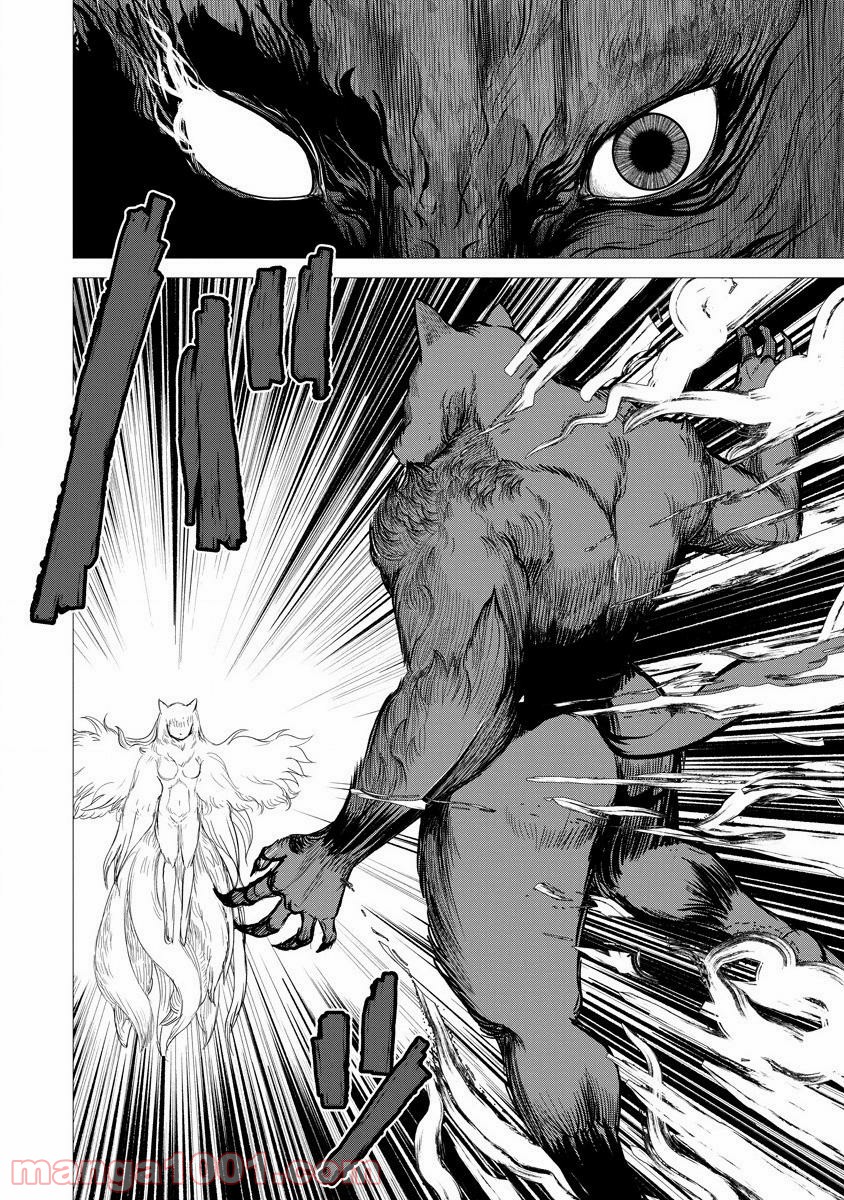 P30