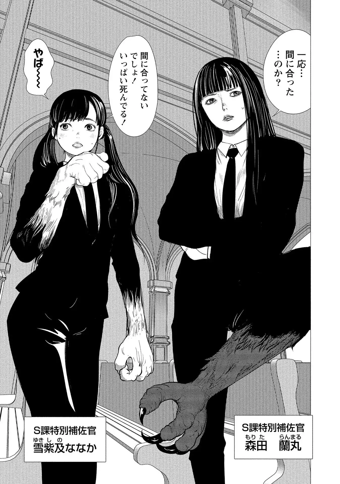 P27