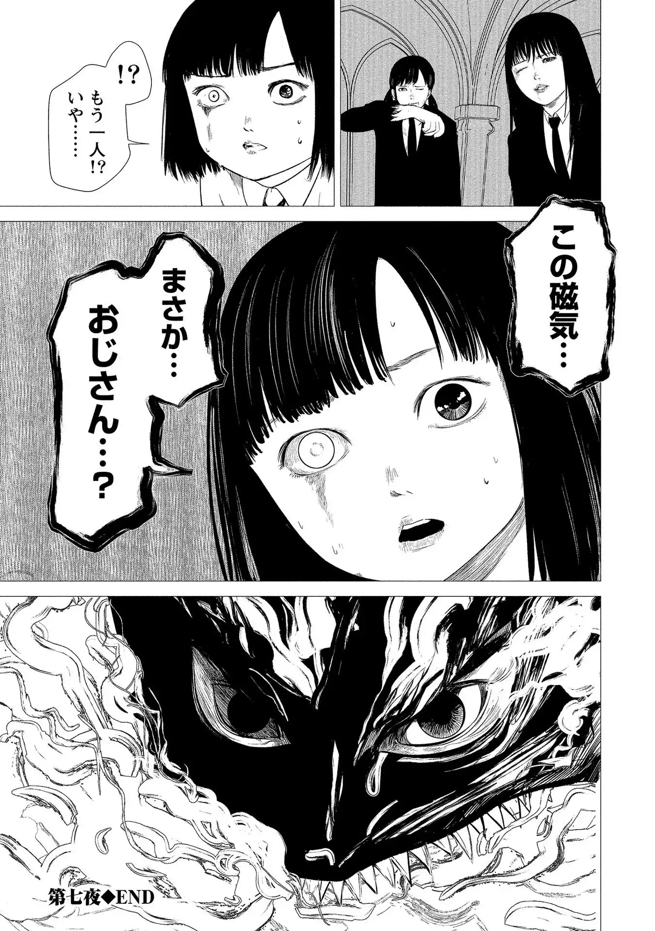 P33
