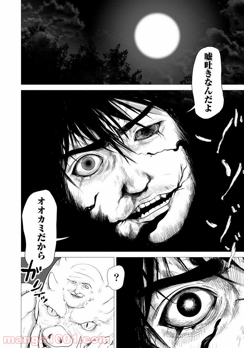 P48