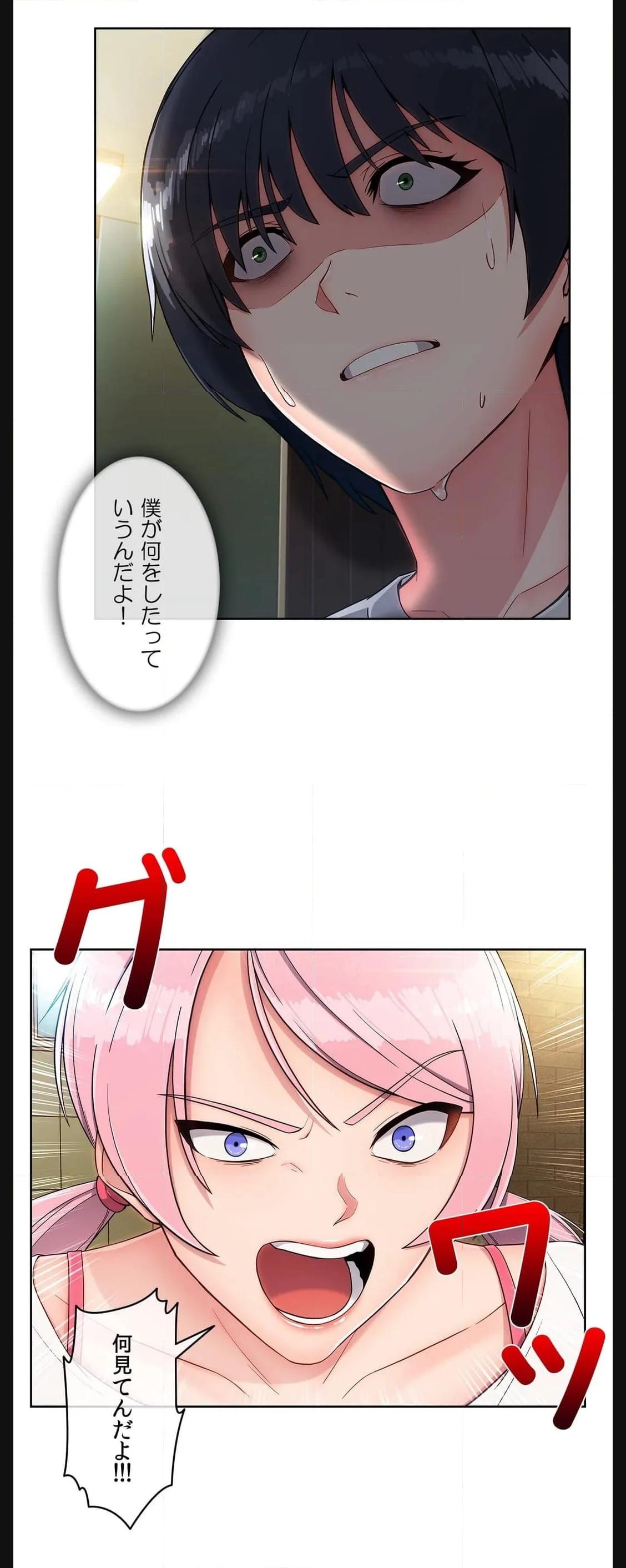 P30