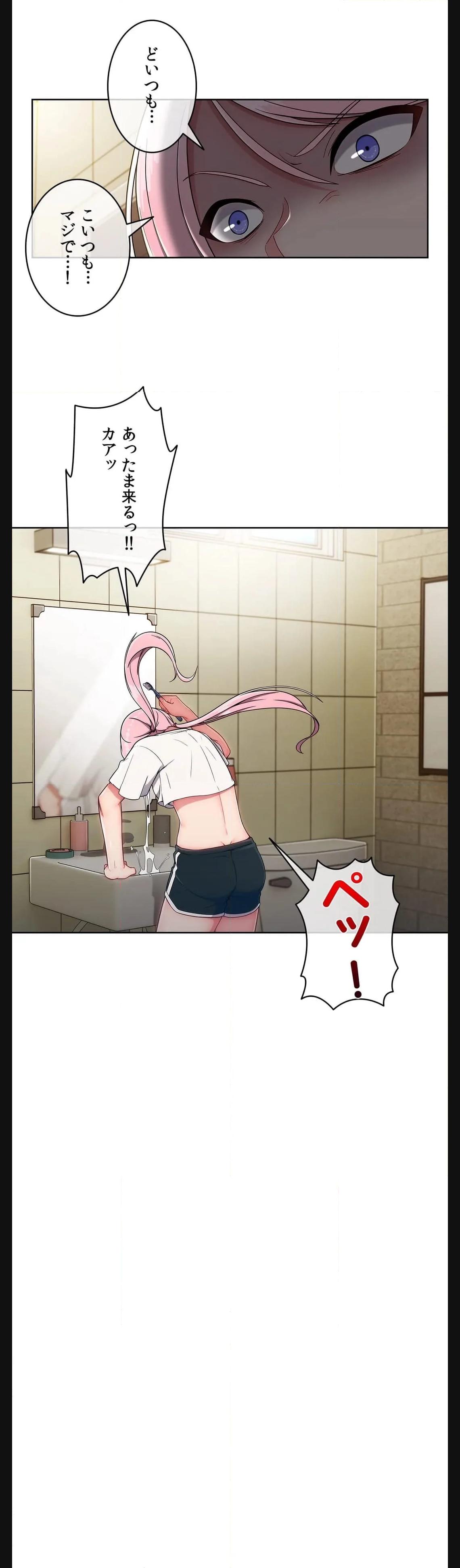 P34