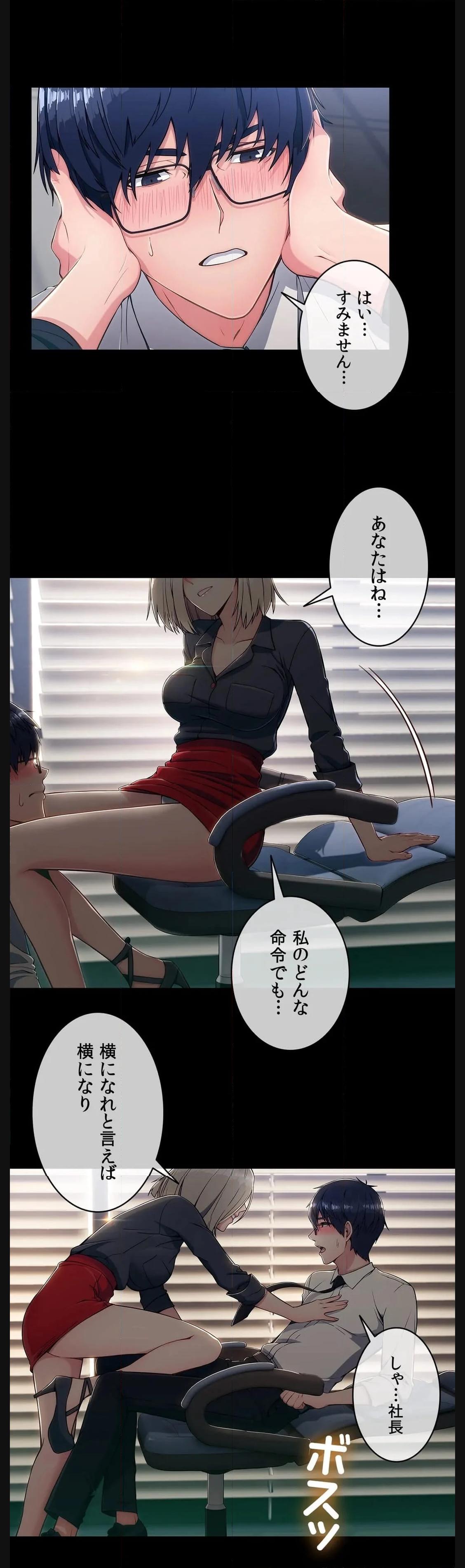 P25