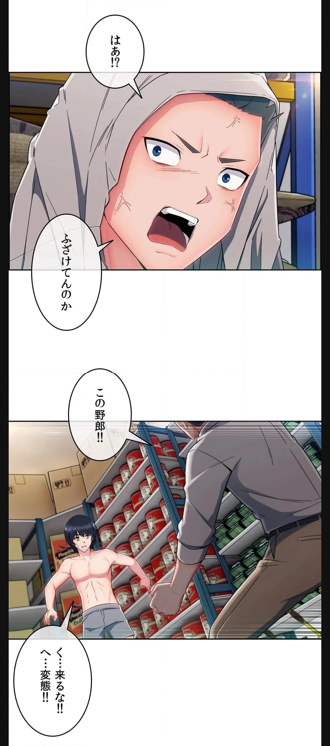 P30