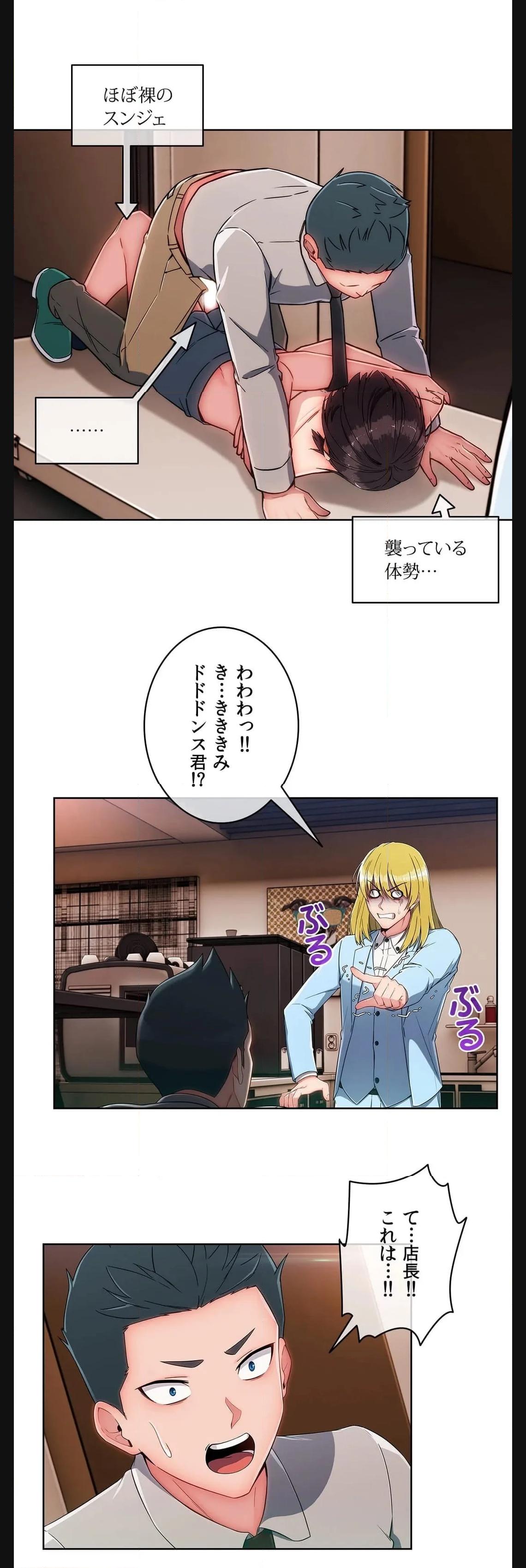 P33