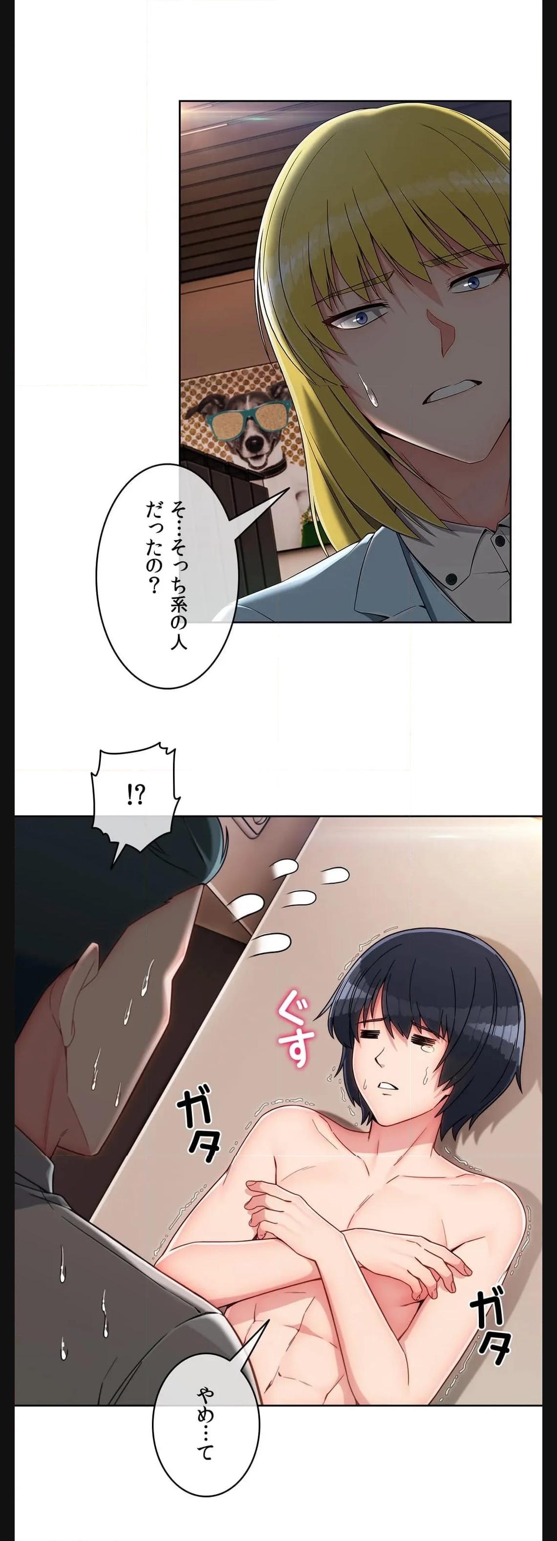 P34