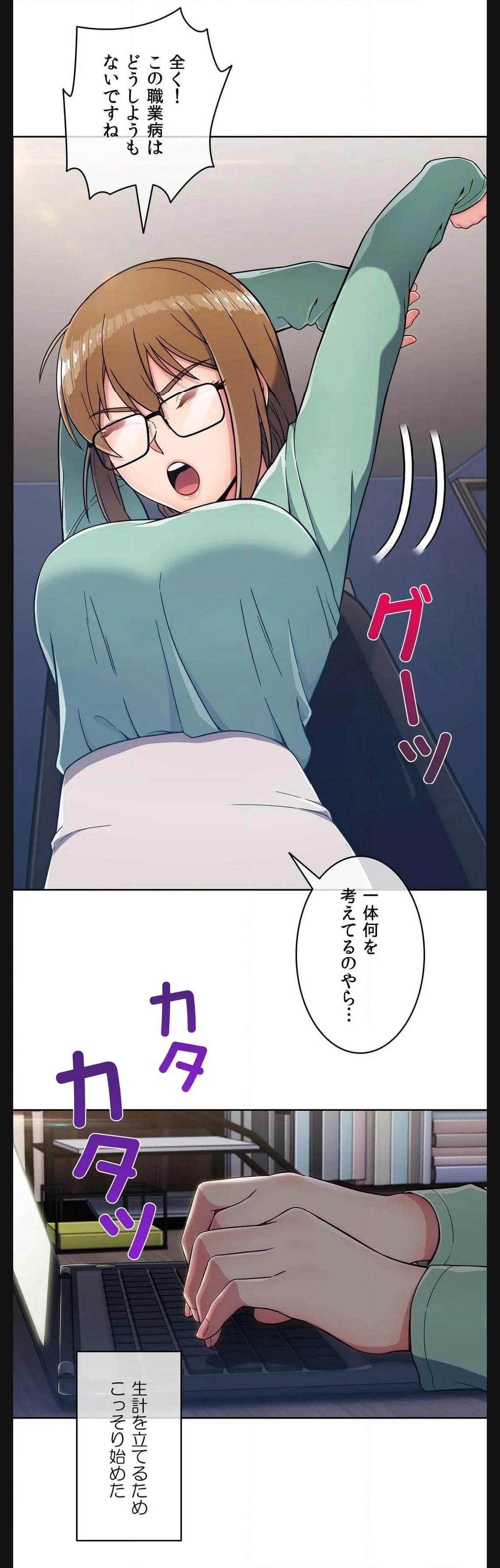P21