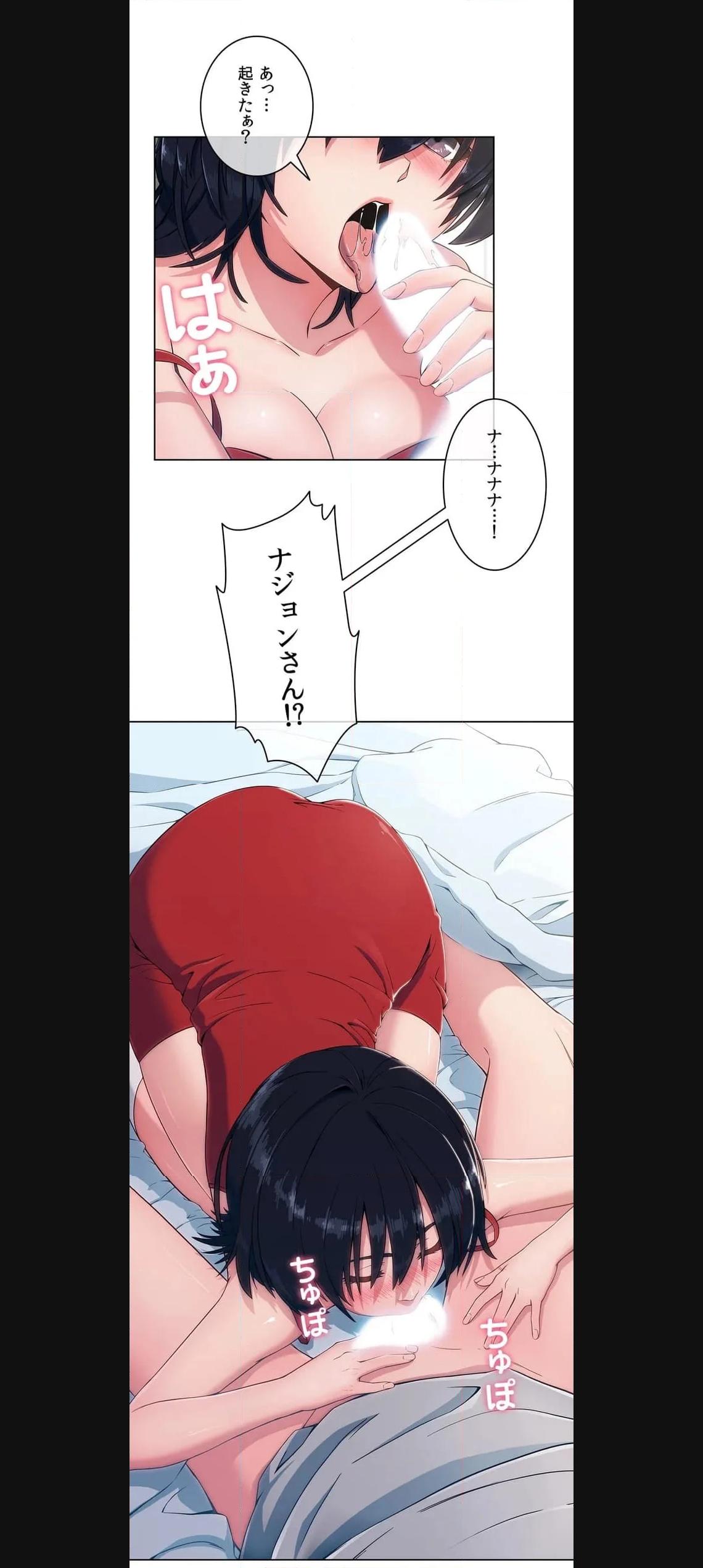 P33