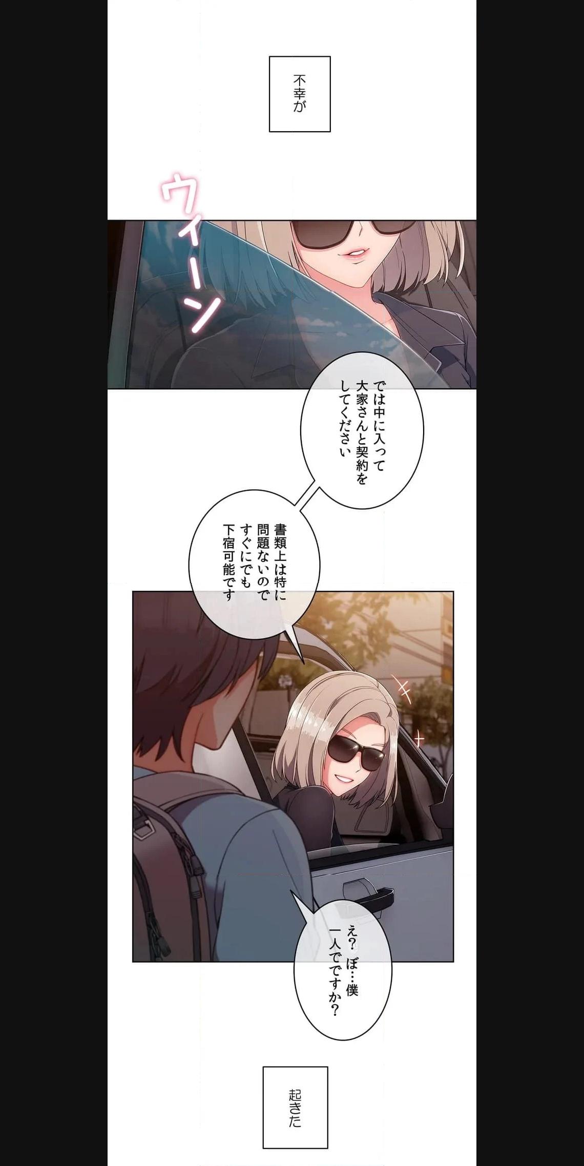 P49