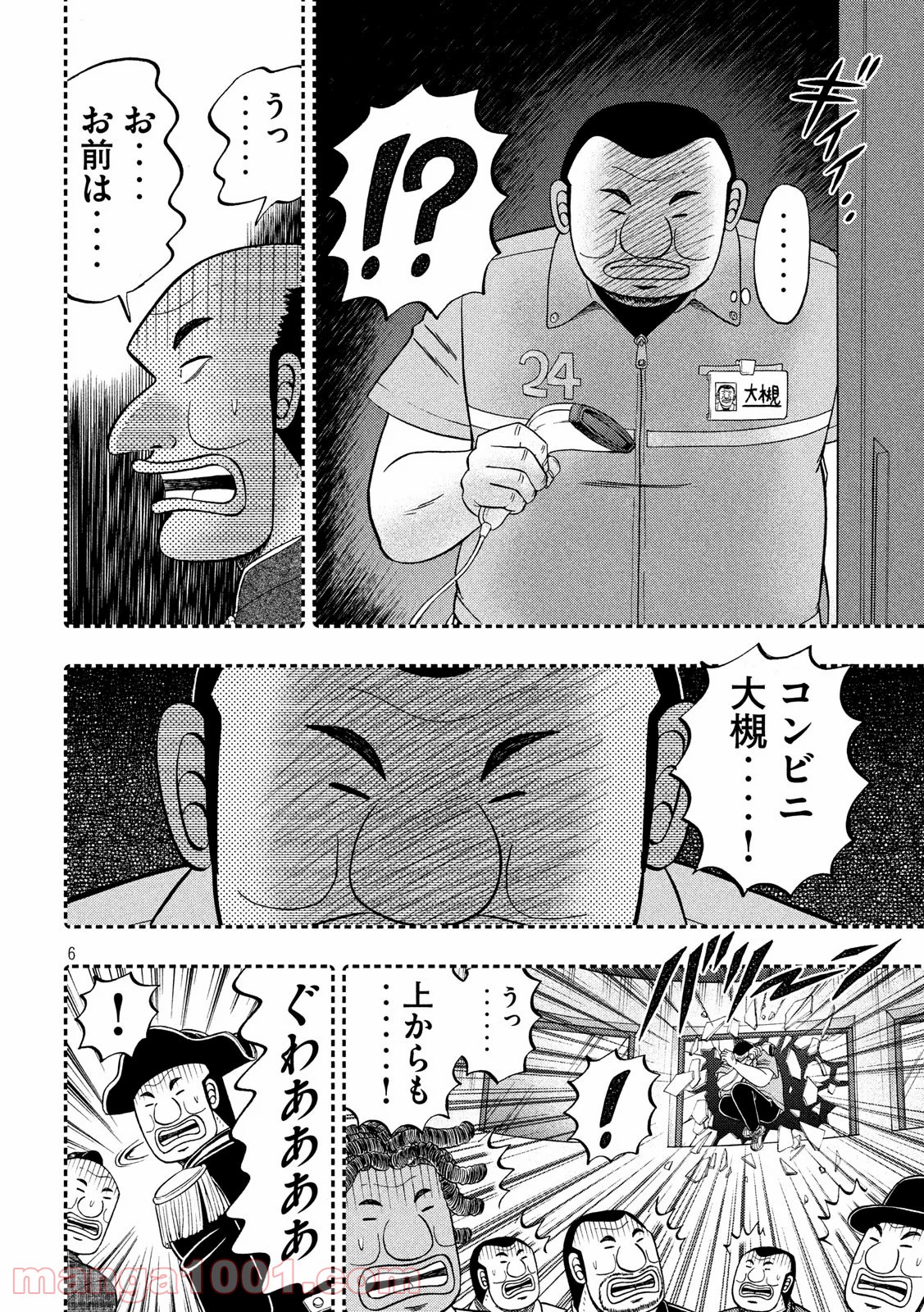 P6