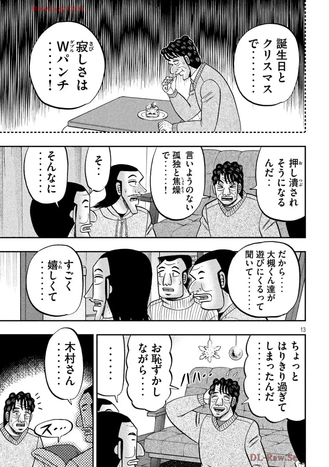 P13