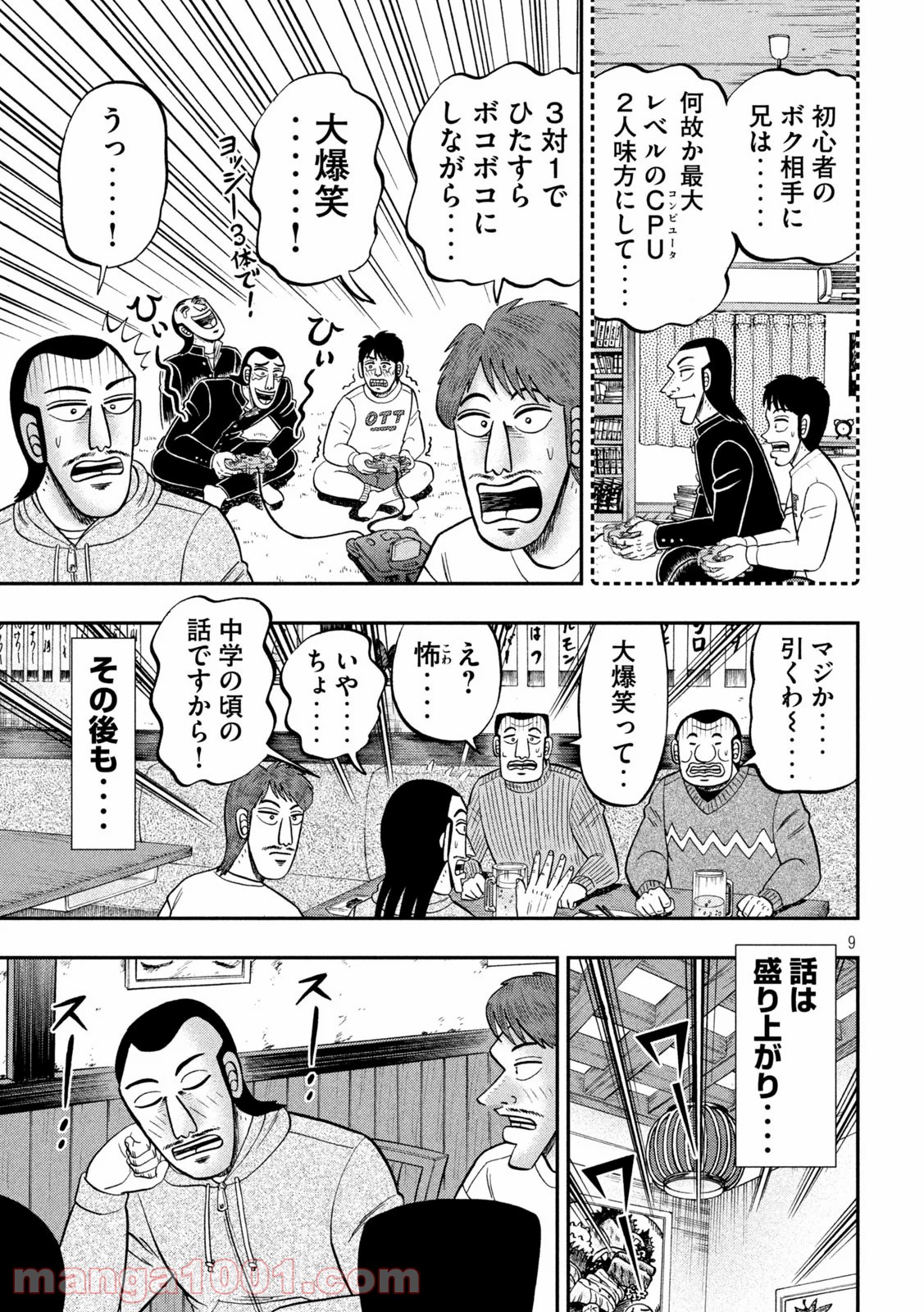 P9