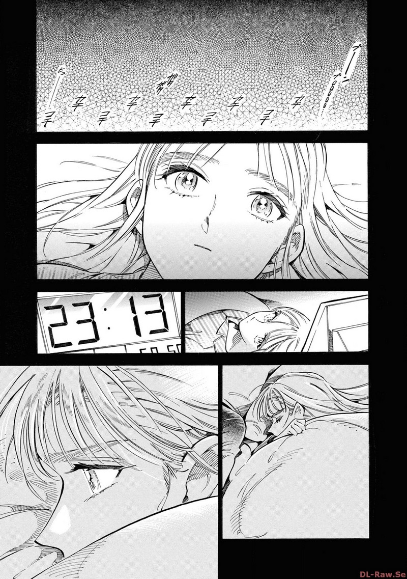 P43