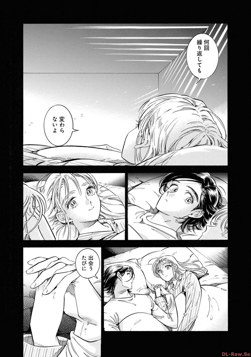 P46