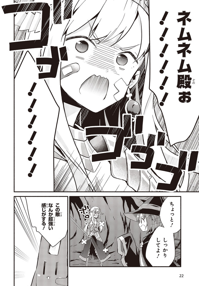 P16