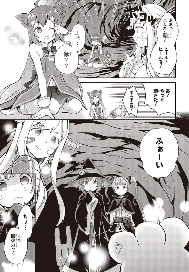 P19