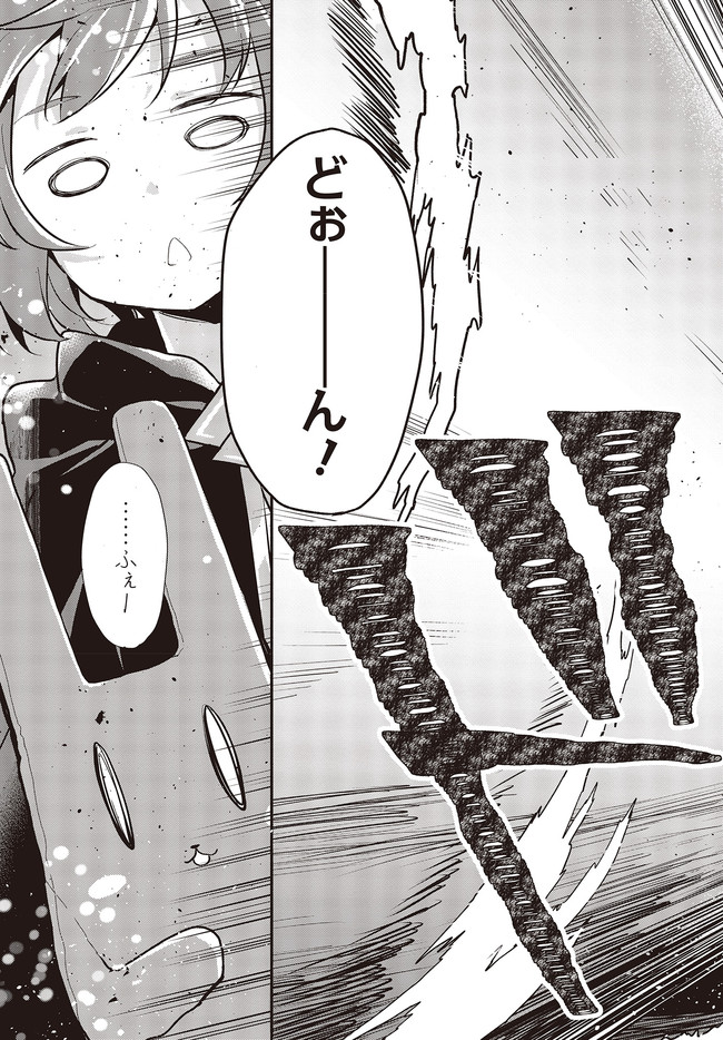 P21