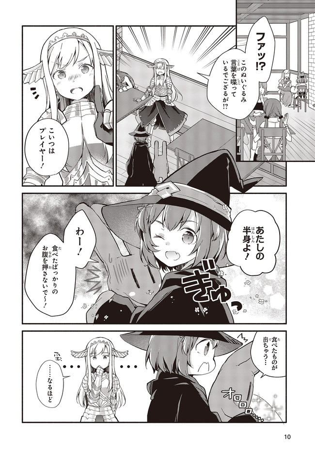 P4