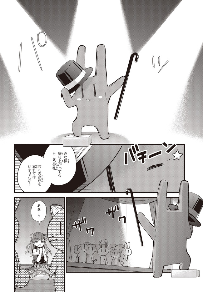 P20