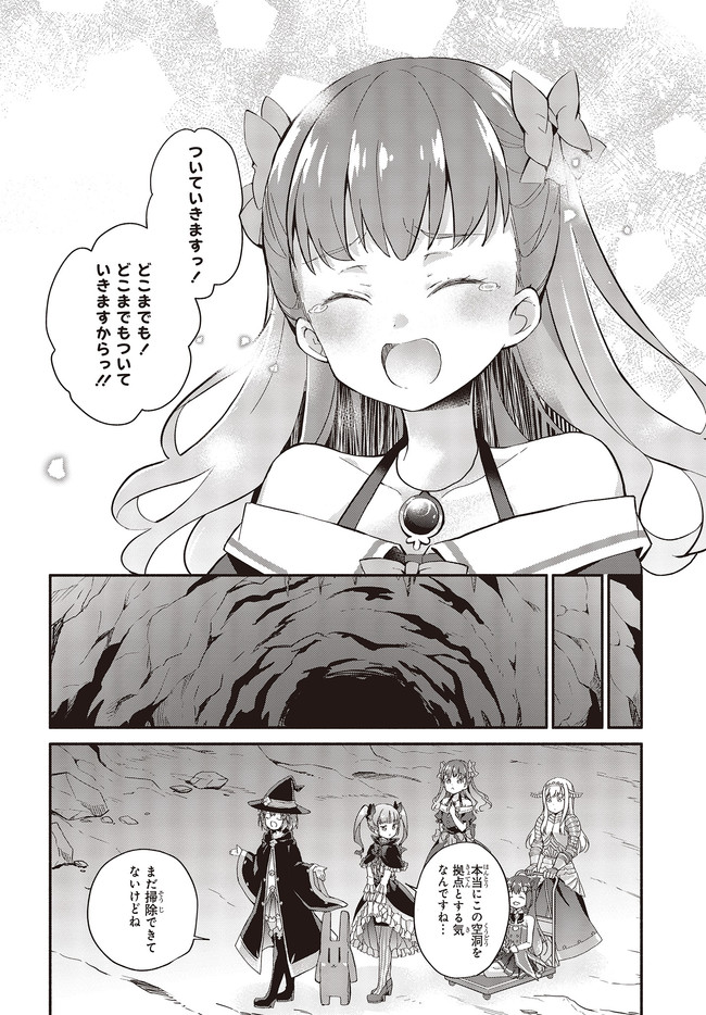 P26