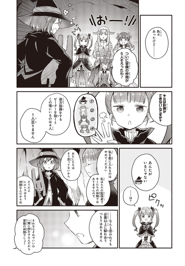 P27
