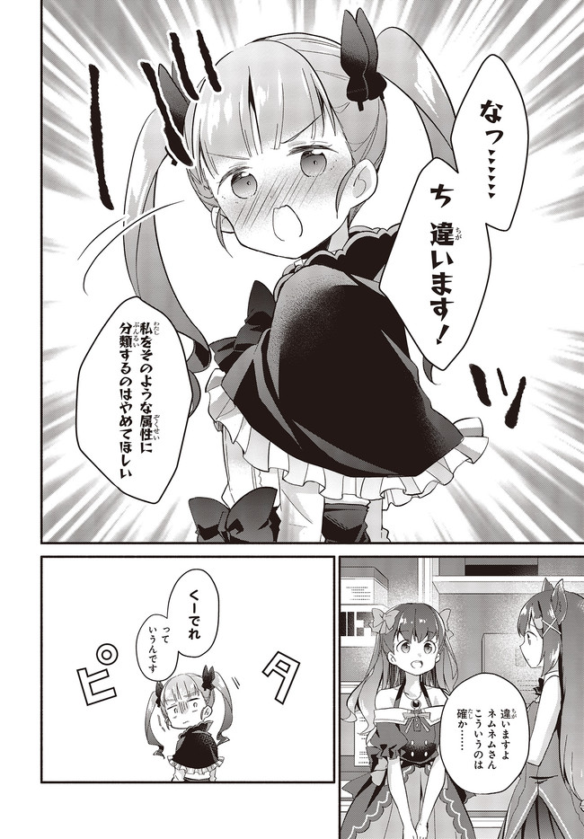 P20