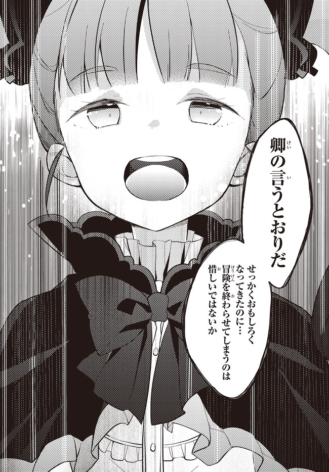 P24