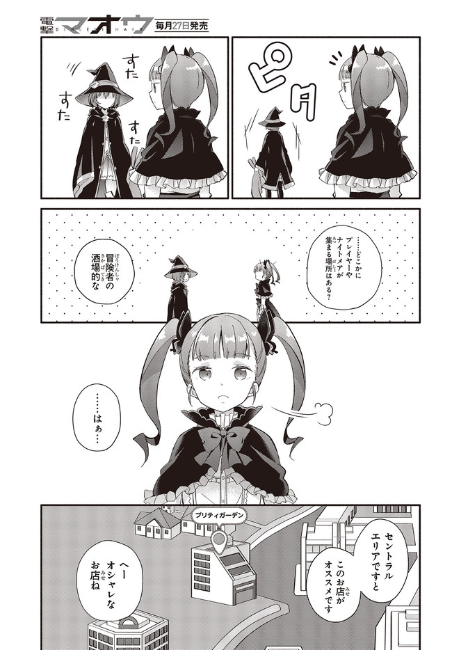 P33