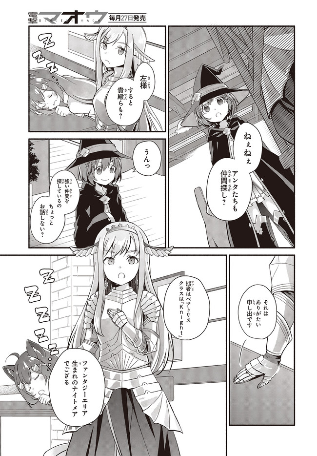 P41