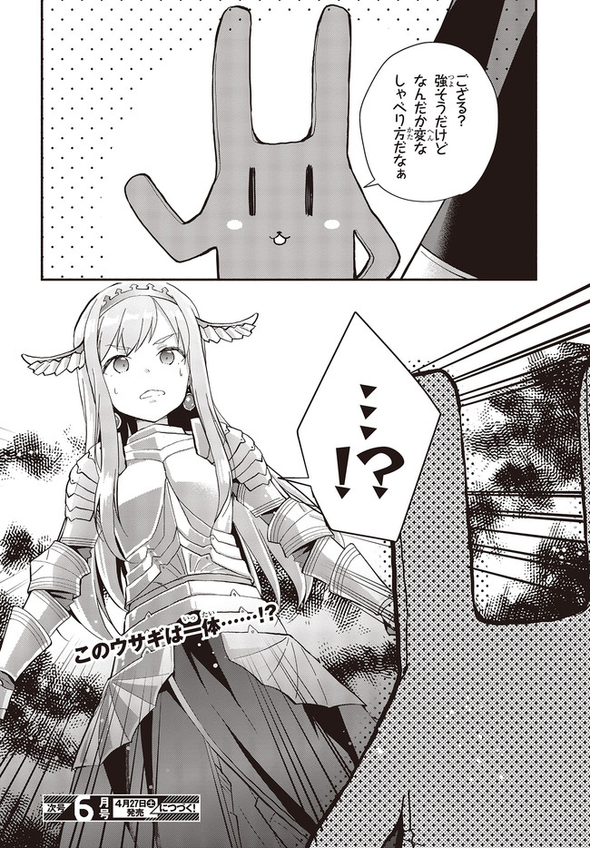 P42