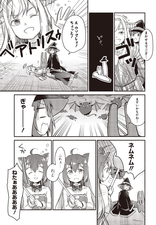 P19