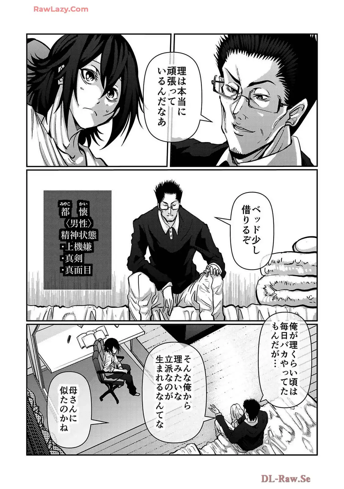 P17