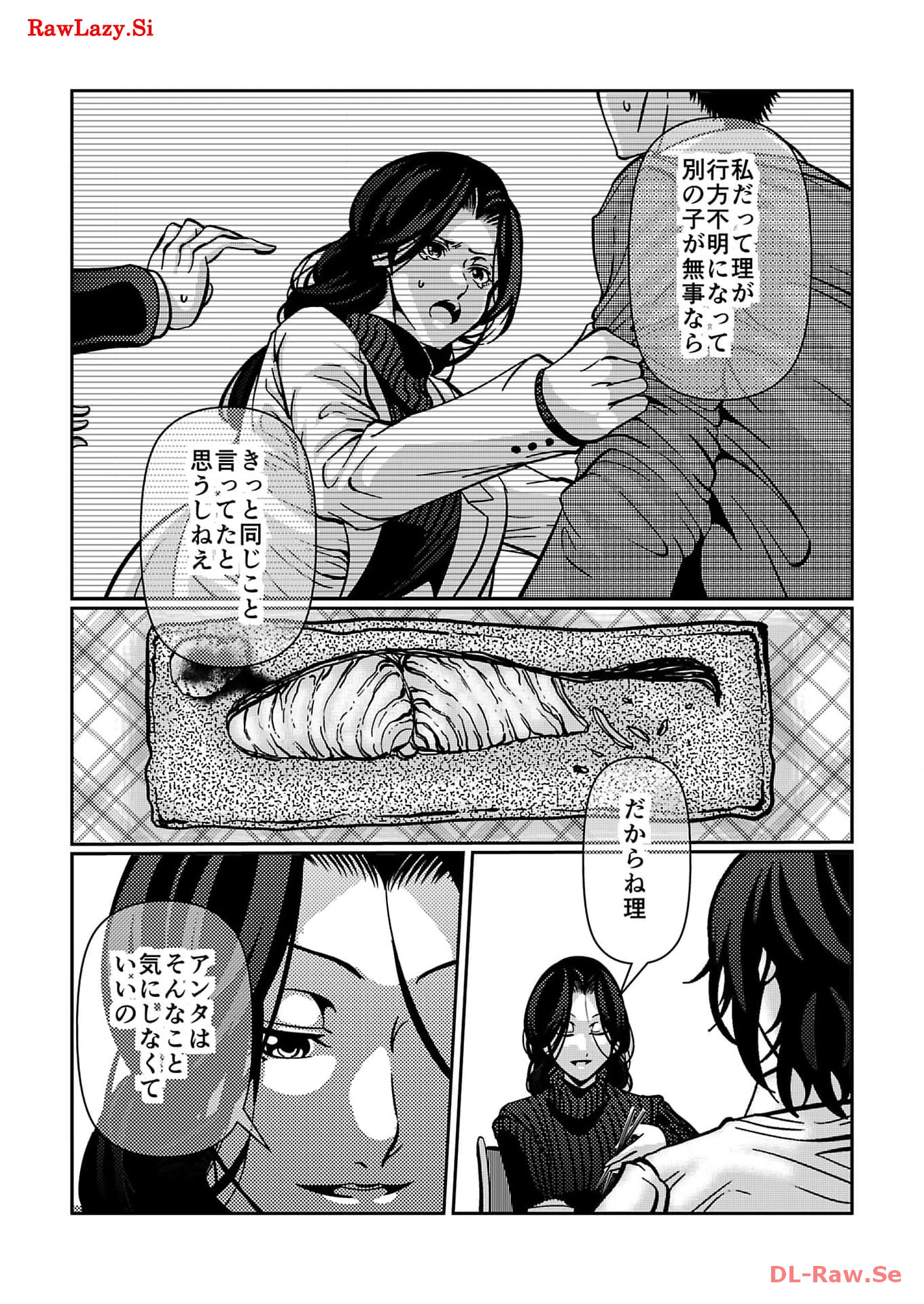 P24