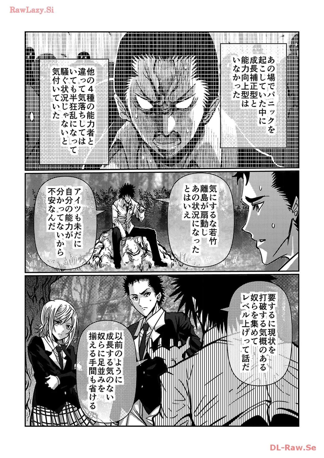 P29