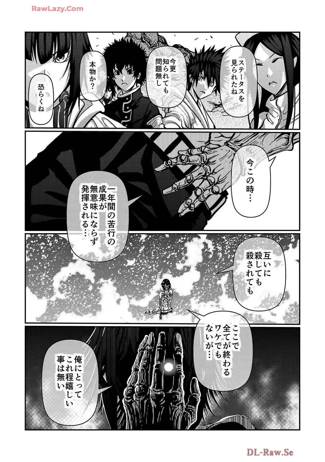 P12