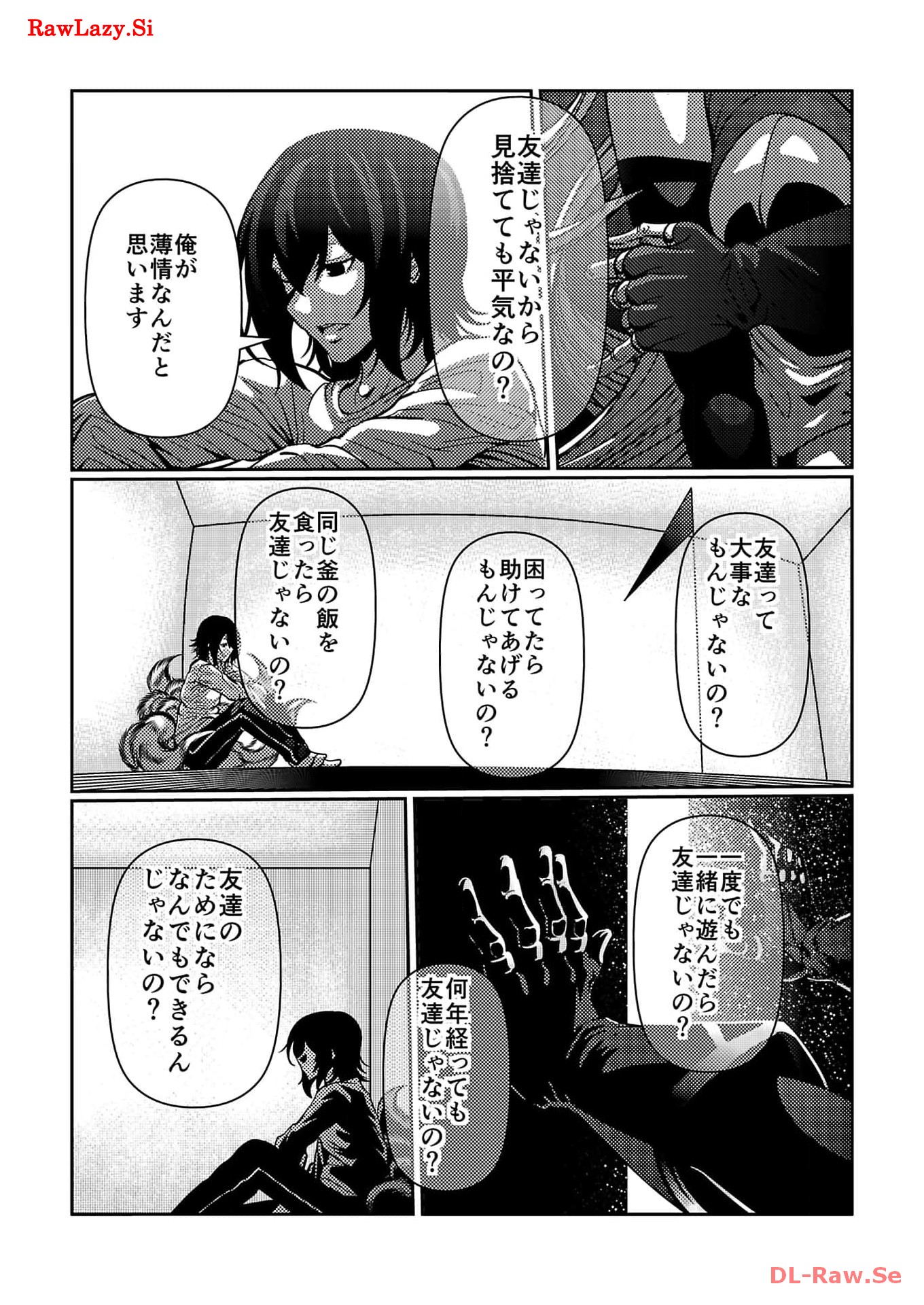 P29