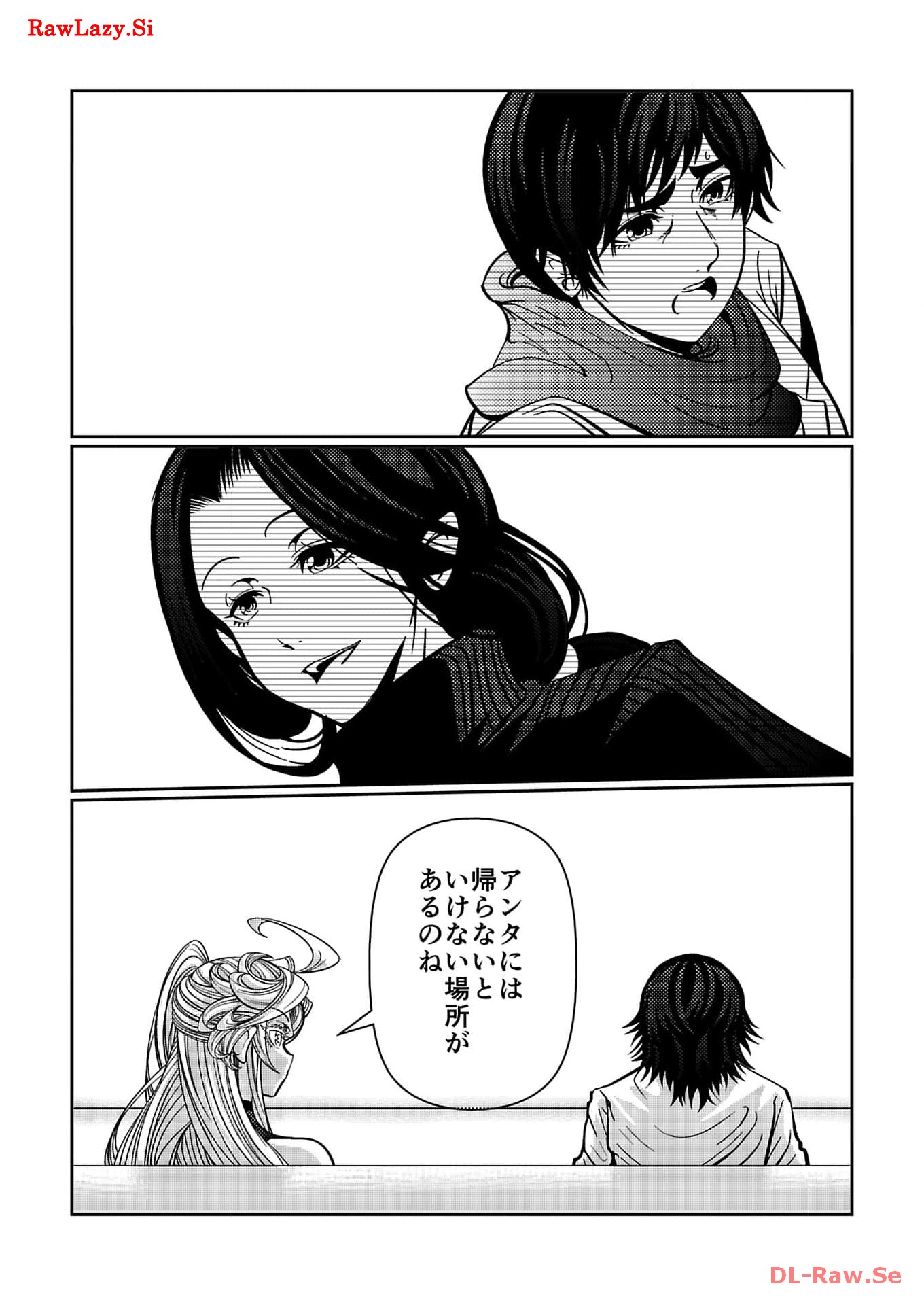 P25
