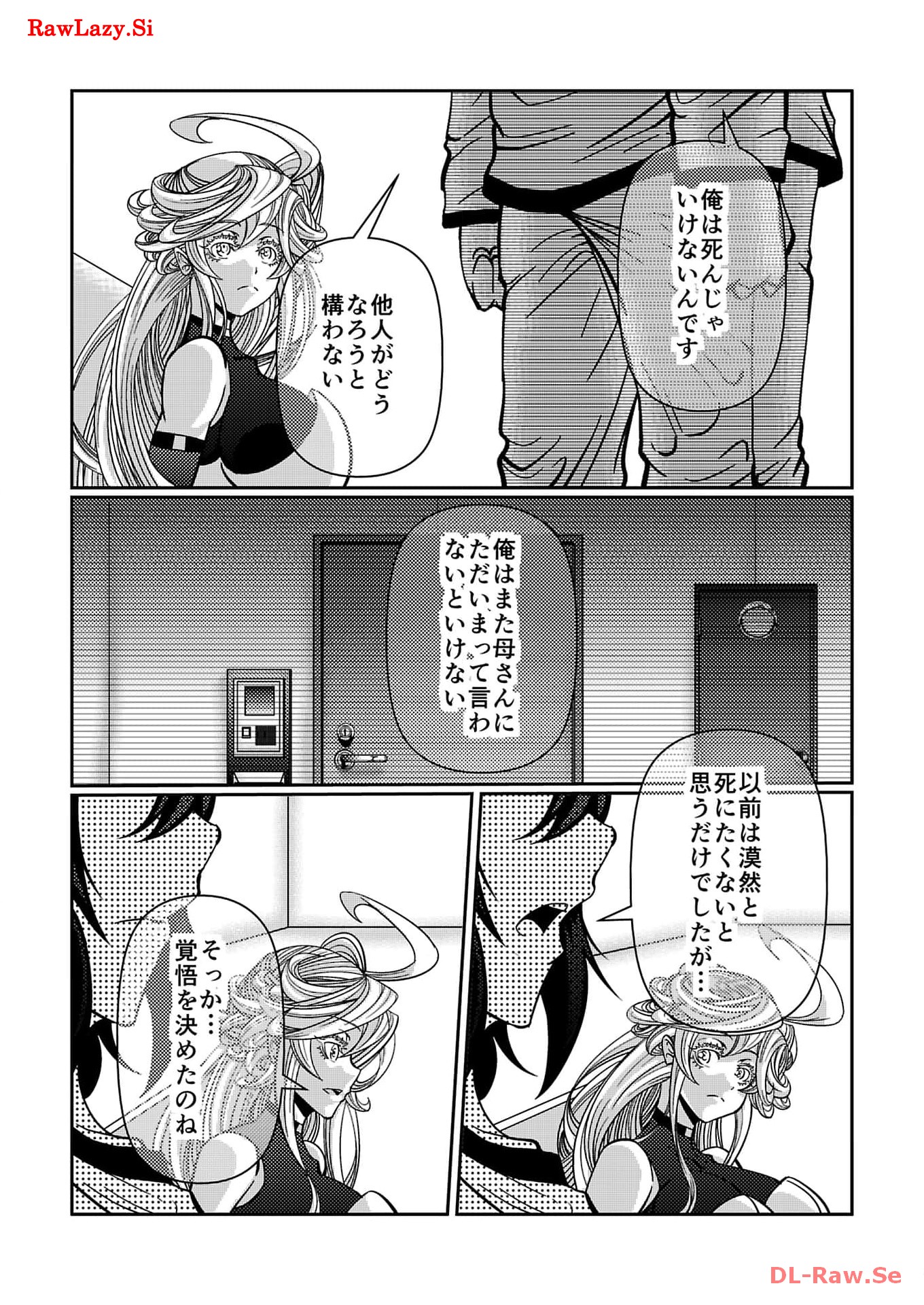 P26