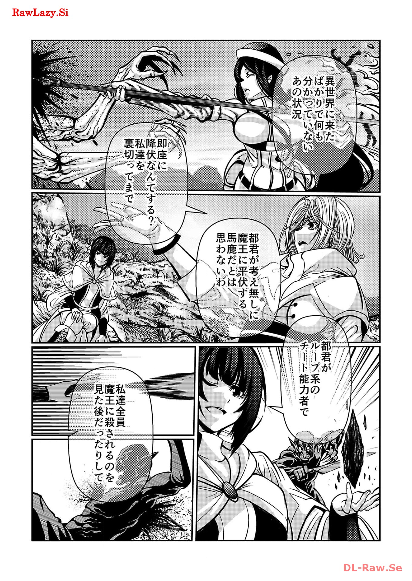P29