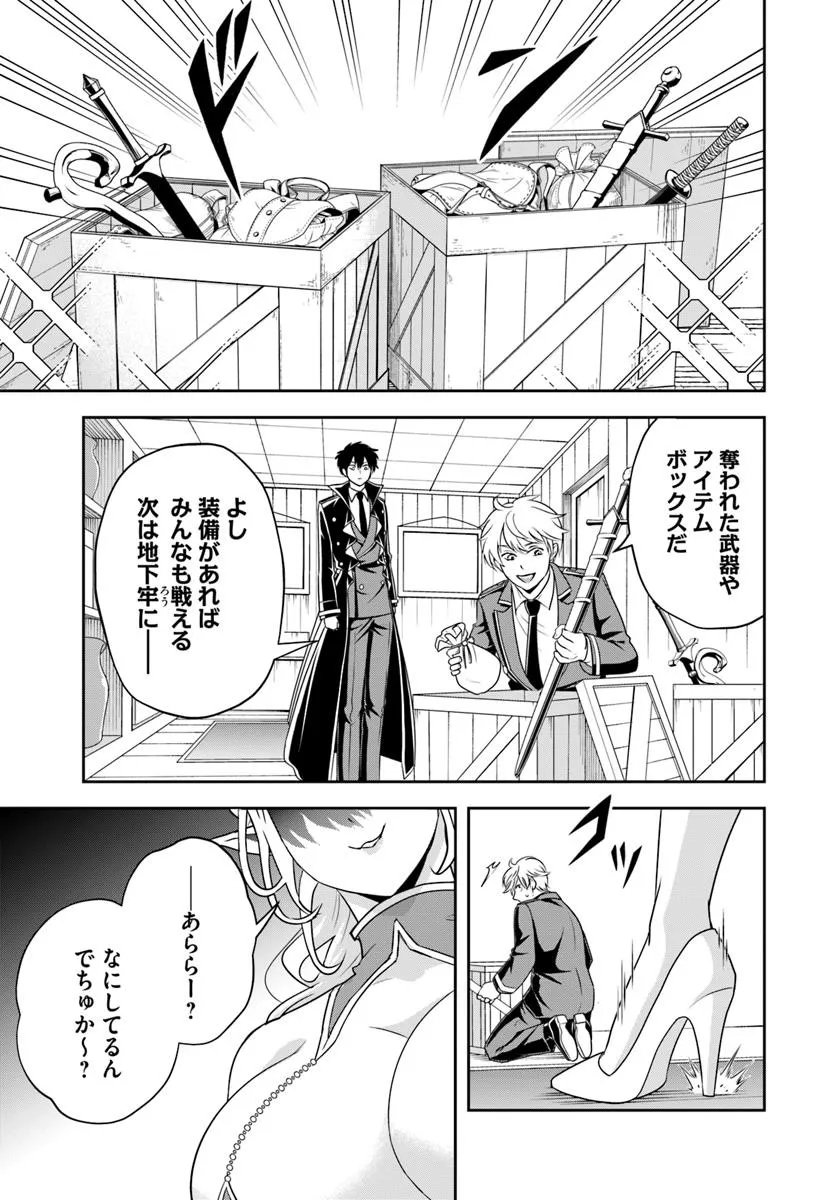 P3