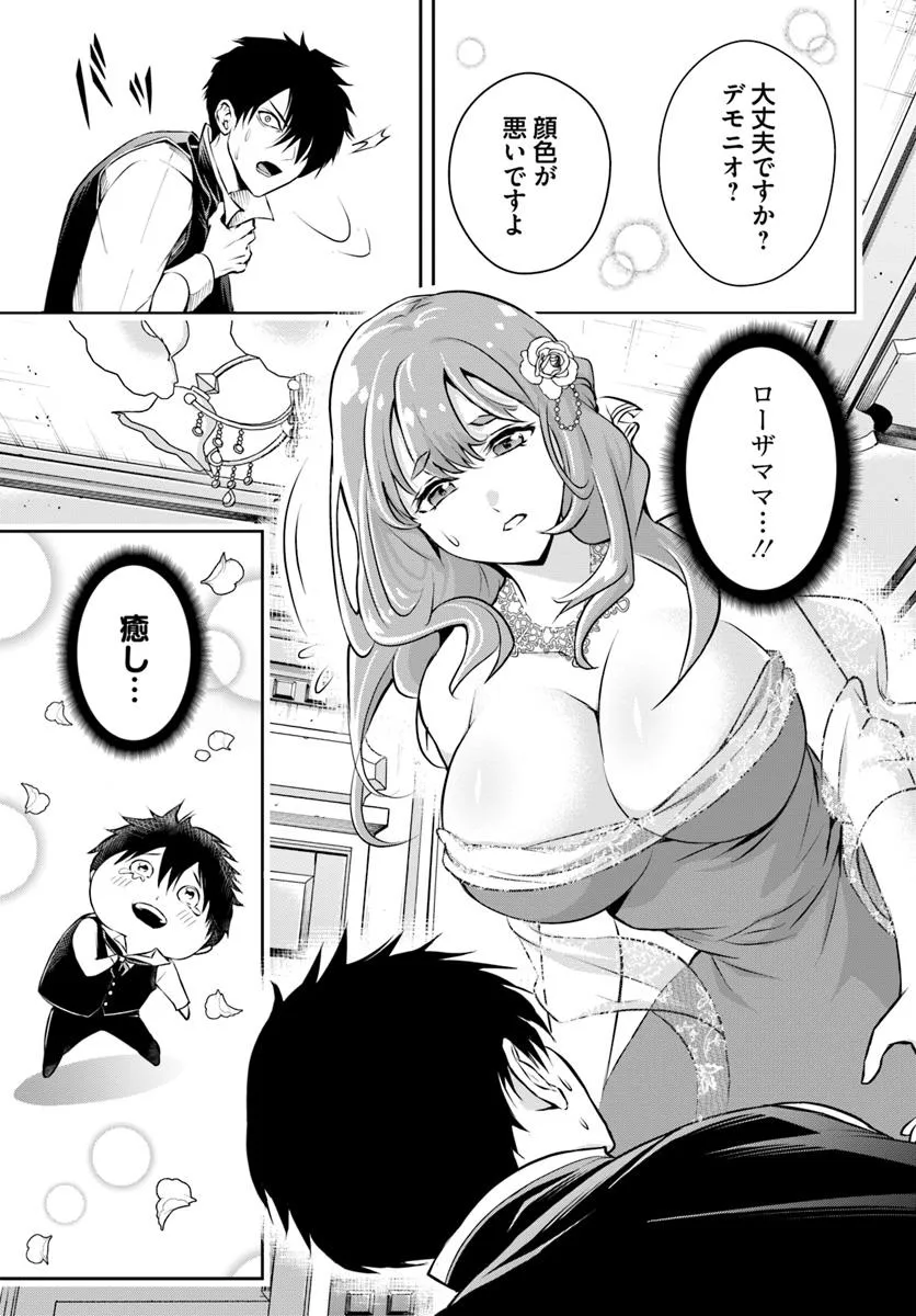 P22