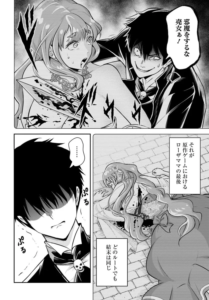 P27