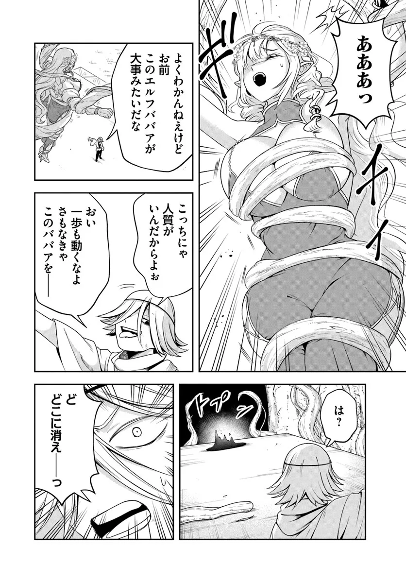P10