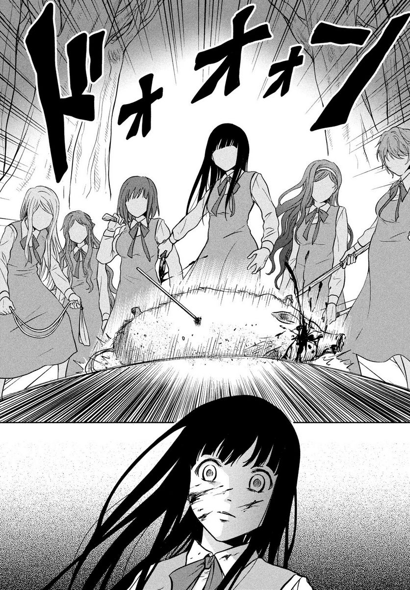 P34