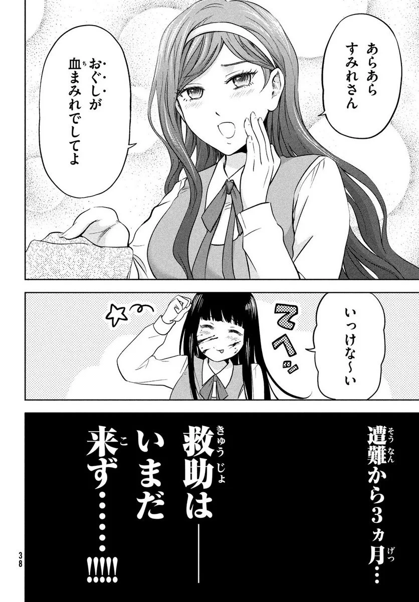 P35