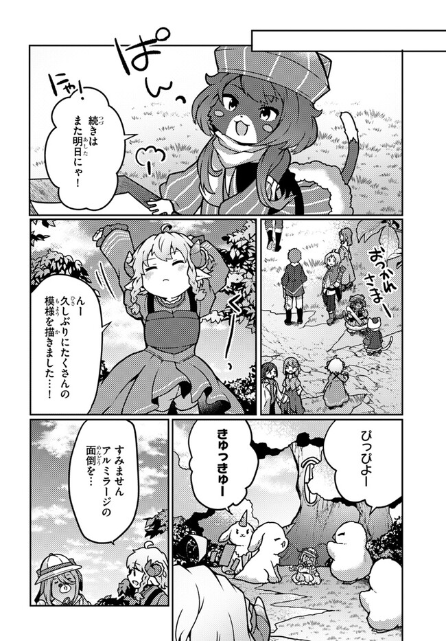 P22