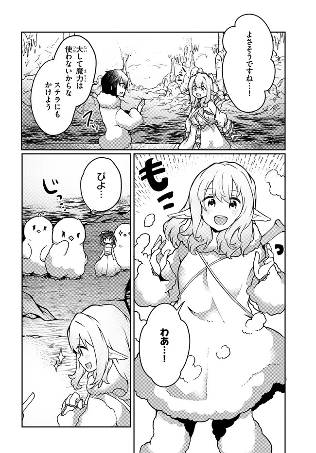 P14