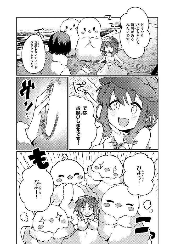 P15